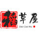 dcw稻草屋旗舰店