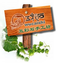 五彩石 硅胶模具工厂店