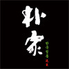 航成食品专营店