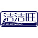 洁洁旺清洁世家品牌店