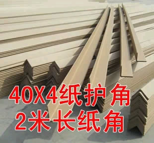 广东实力生产厂家