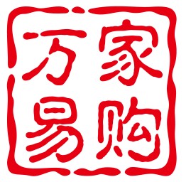 万家易购商城