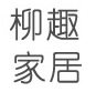 柳趣旗舰店