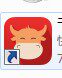 vip时尚家纺馆