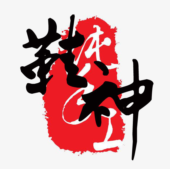 LL潮人创意设计工作室