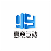 嘉奕气动元件 店铺LOGO