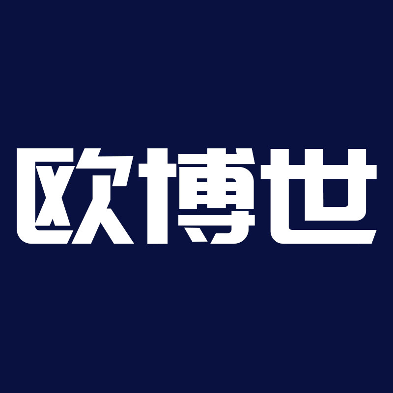 欧博世汽车用品