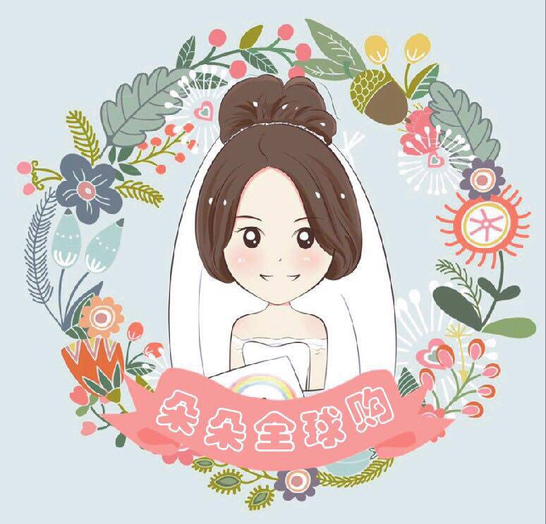 朵朵and多多 美妆店