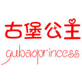 gubaoprincess旗舰店 店铺LOGO