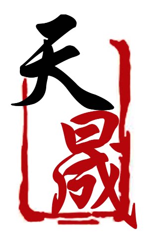 天晟文化  粤扬生物科技  三浩药业