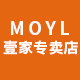 moyl壹家专卖店