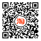 宝硕666