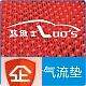 路傲士企业店
