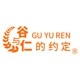 谷与仁的约定旗舰店 店铺LOGO