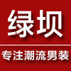 绿坝旗舰店 店铺LOGO