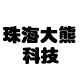 大熊科技3D打印机企业店 店铺LOGO