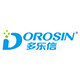 dorosin多乐信专卖店