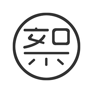 絮旧旗舰店