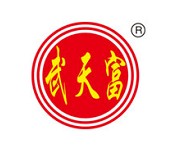武天富企业店