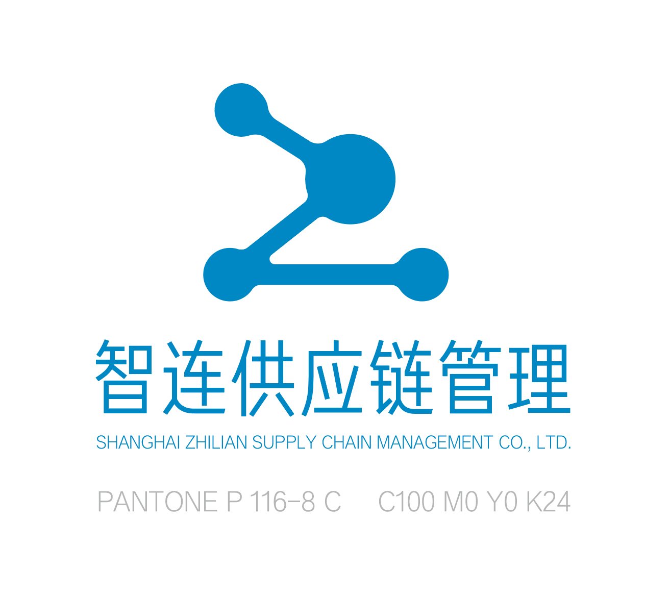 智连包装耗材工厂店