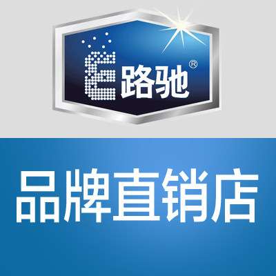 e路驰车品工厂店