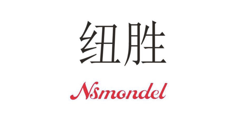 新时速模型