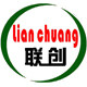 联创工具商城 店铺LOGO