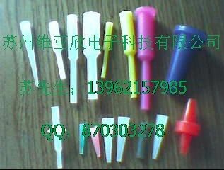 维亚欣硅橡胶制品工业胶带贴片