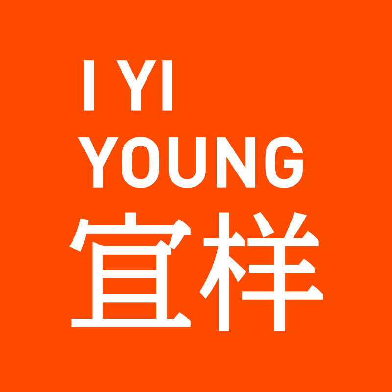 宜样旗舰店 店铺LOGO