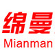绵曼旗舰店