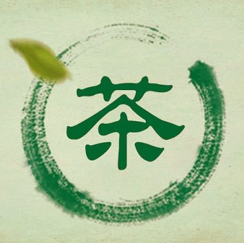 老茶阁茶行