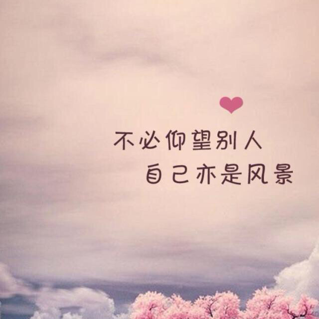 新荣华汽配