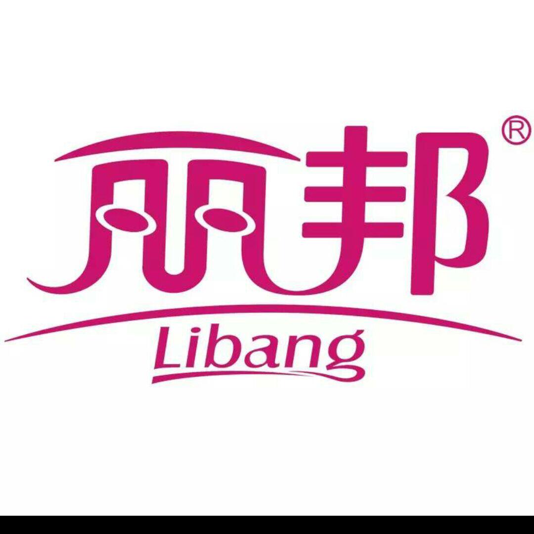 汇佳纸业