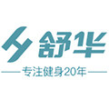 进口按摩品牌折扣店