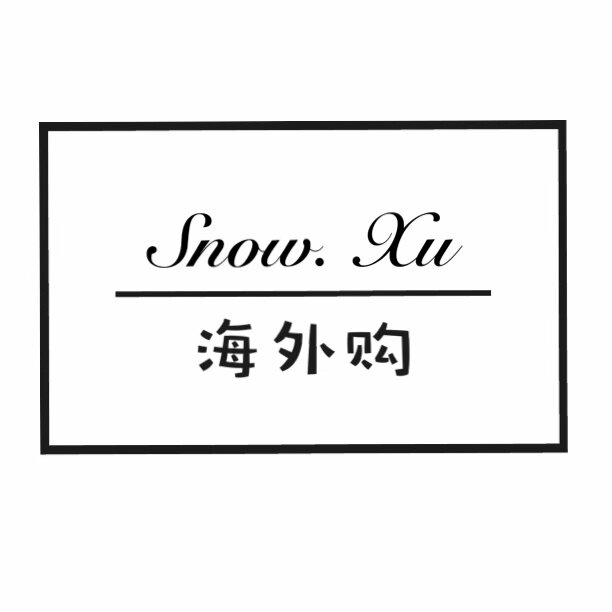 Snow  xu海外购
