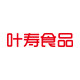 叶寿食品专营店