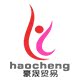 洁丽雅(Grace)毛巾折扣店 店铺LOGO