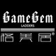 格美居朗霁专卖店