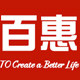 百惠家居专营店