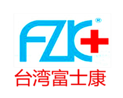 富士康医疗护理用品