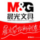 柠檬树办公文具店
