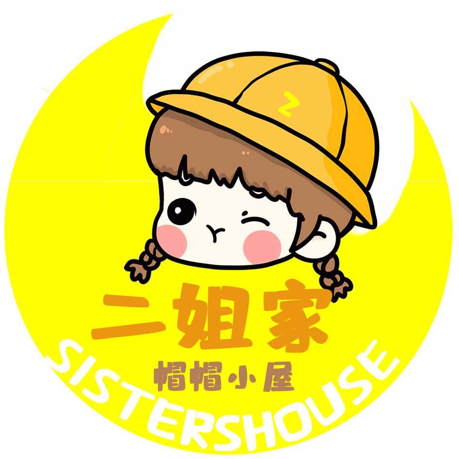 二姐家帽帽小屋