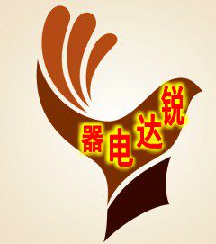 锐达电器