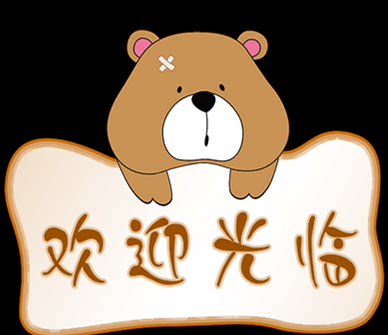 歆咏花卉店 店铺LOGO