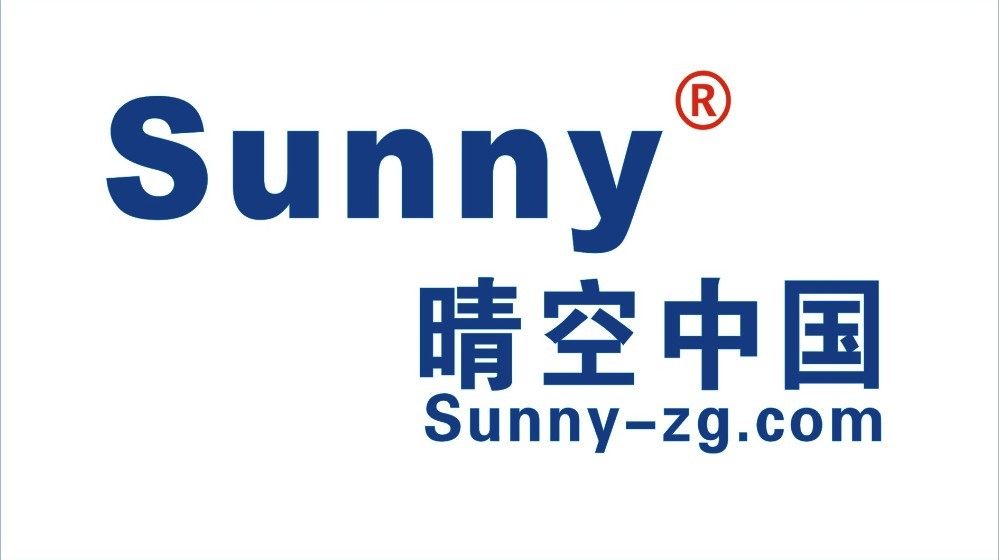 晴空中国 店铺LOGO