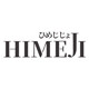 倾厨旗舰店 店铺LOGO
