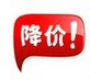 配件之家 所有配件应有尽有 店铺LOGO