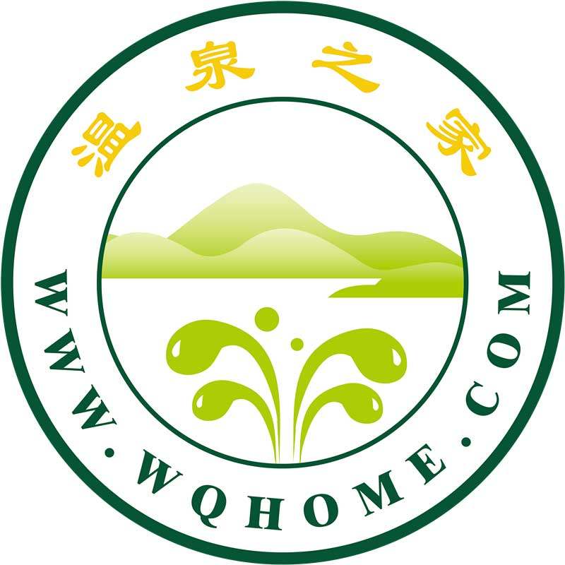 深圳温泉之家国旅专营店