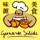 味源美食 店铺LOGO
