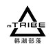 韩潮部落旗舰店